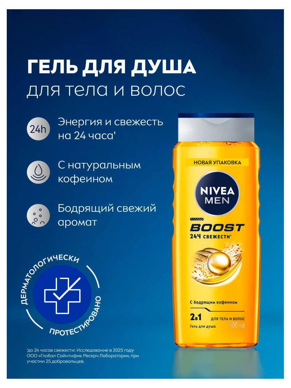 https://www.auchan.ru/files/original/37781335