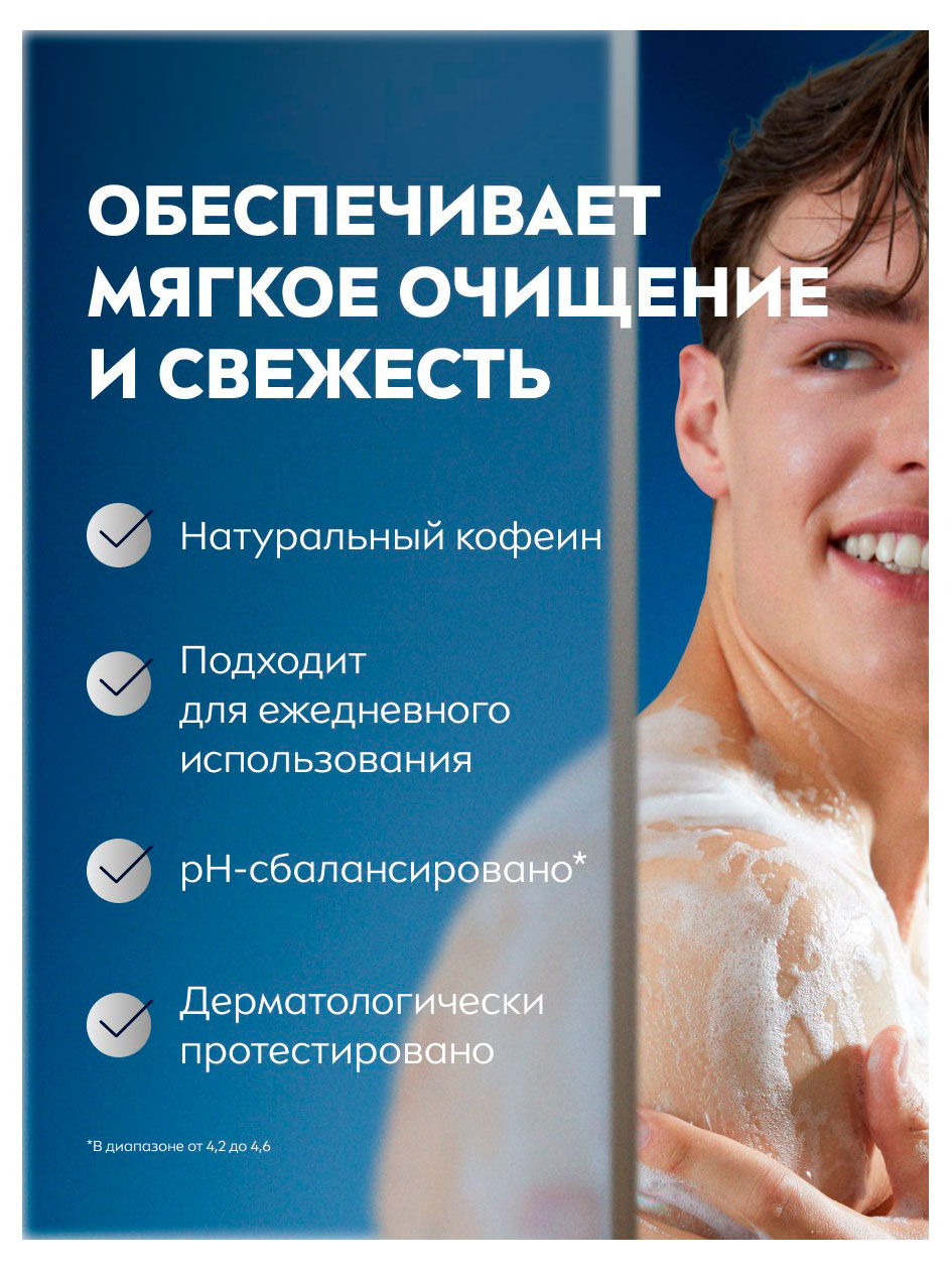 https://www.auchan.ru/files/original/37781347