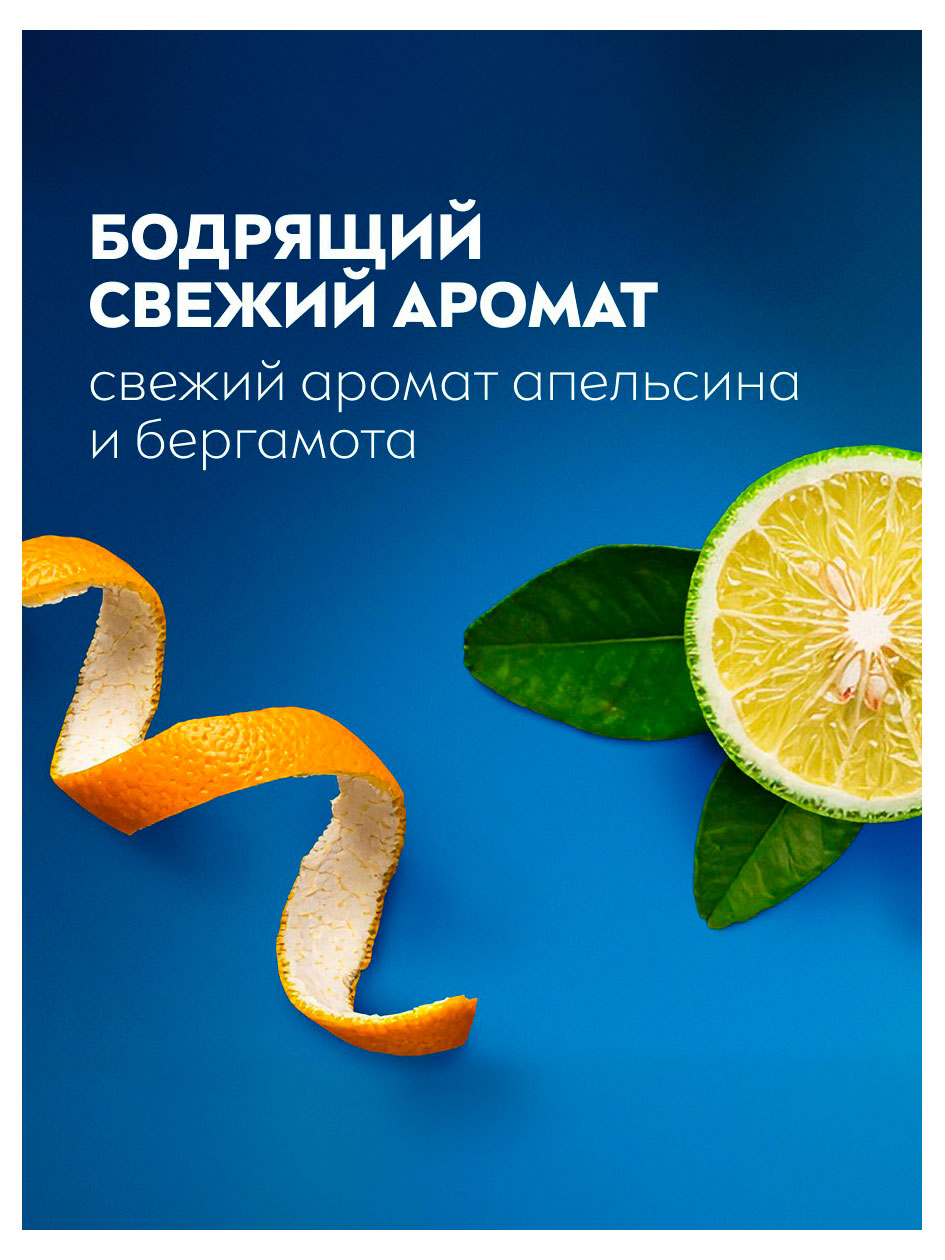 https://www.auchan.ru/files/original/37781359