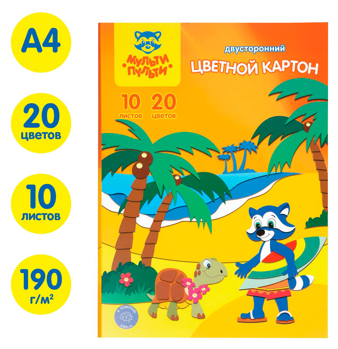 https://www.auchan.ru/files/original/37781383