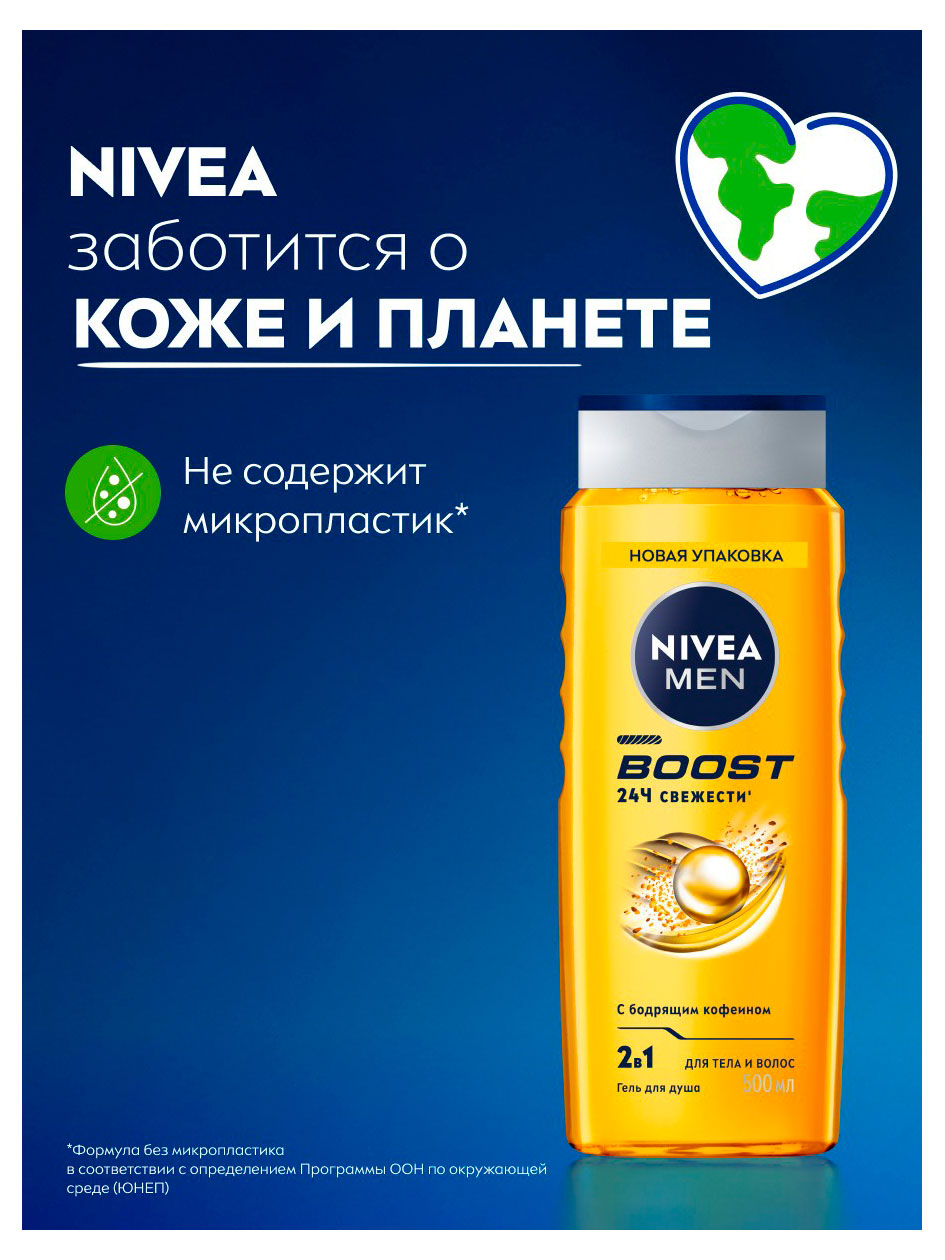 https://www.auchan.ru/files/original/37781398