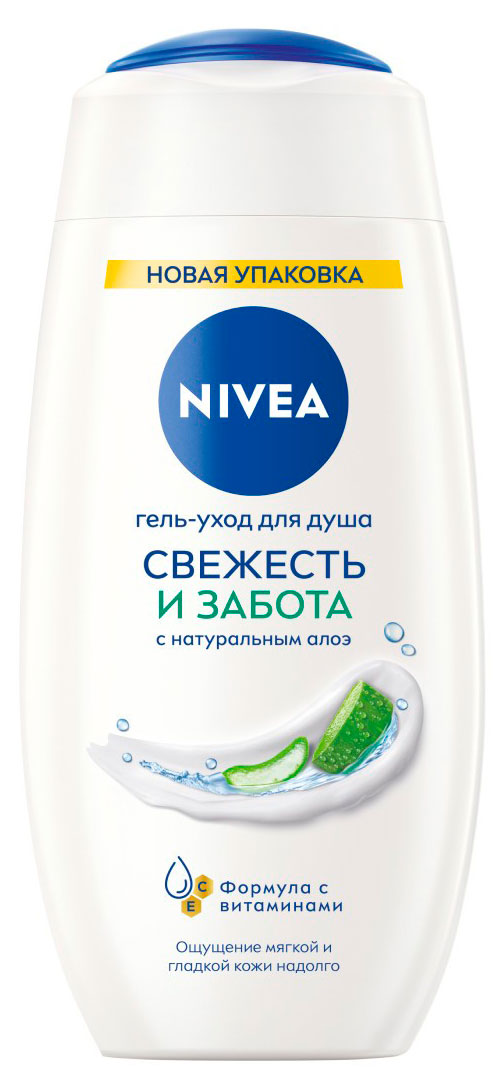Гель-уход для душа женский NIVEA Свежесть и забота с натуральным алоэ вера, 250 мл