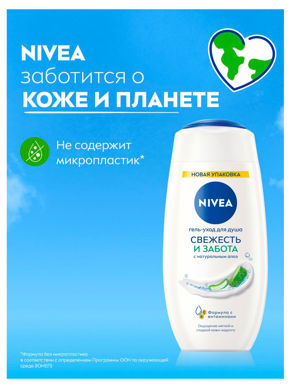 https://www.auchan.ru/files/original/37781434
