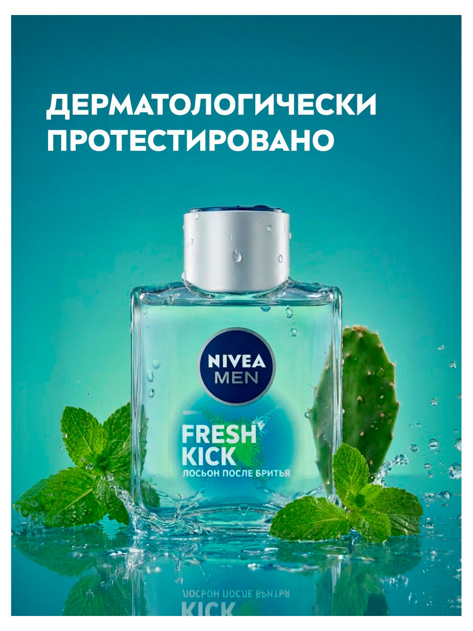 https://www.auchan.ru/files/original/37781437