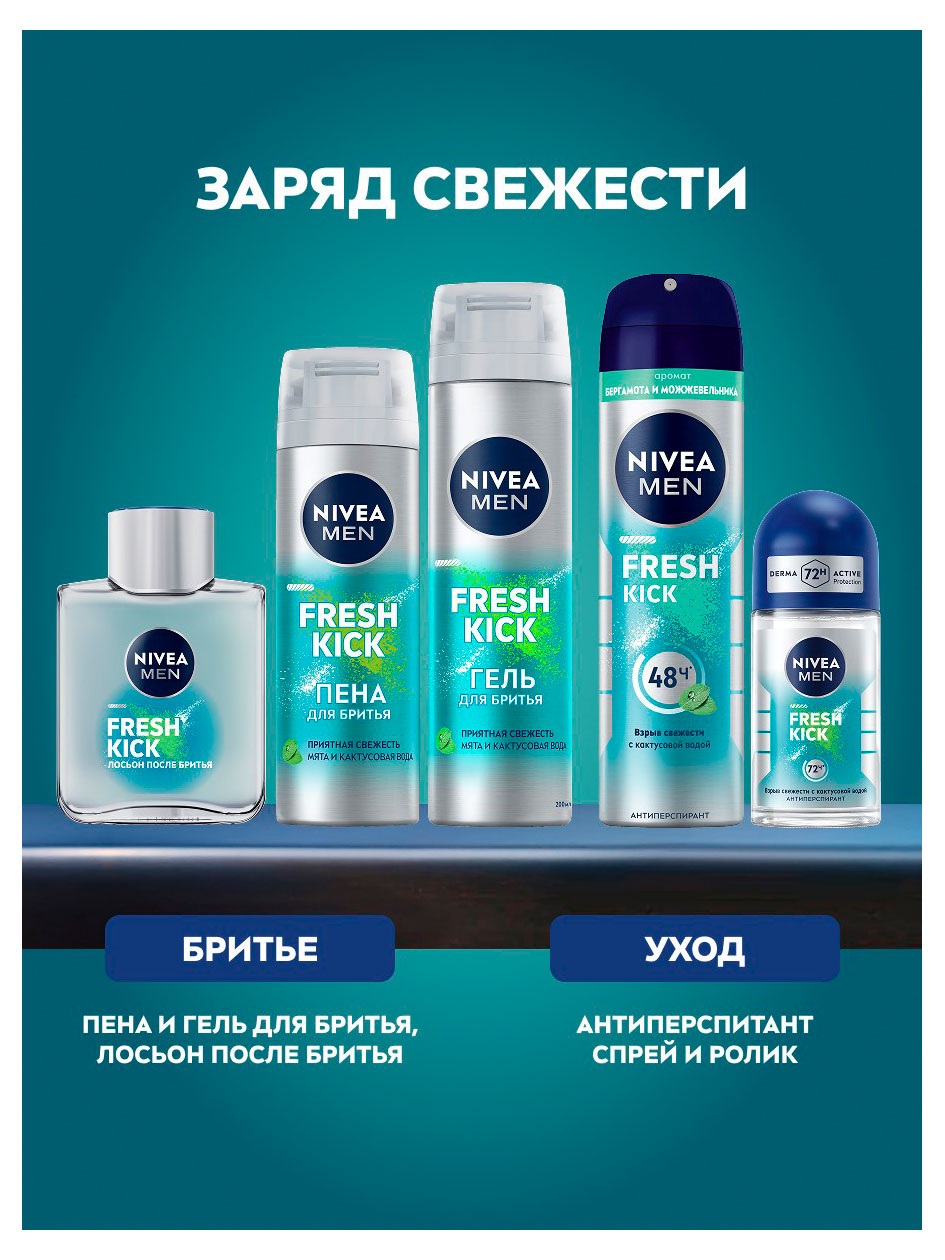 https://www.auchan.ru/files/original/37781446