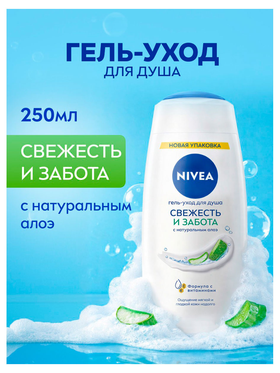 https://www.auchan.ru/files/original/37781461