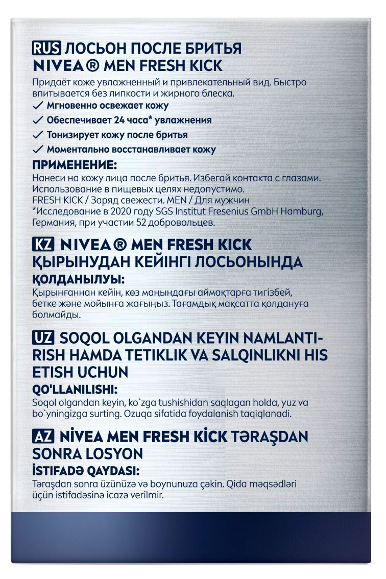 https://www.auchan.ru/files/original/37781467