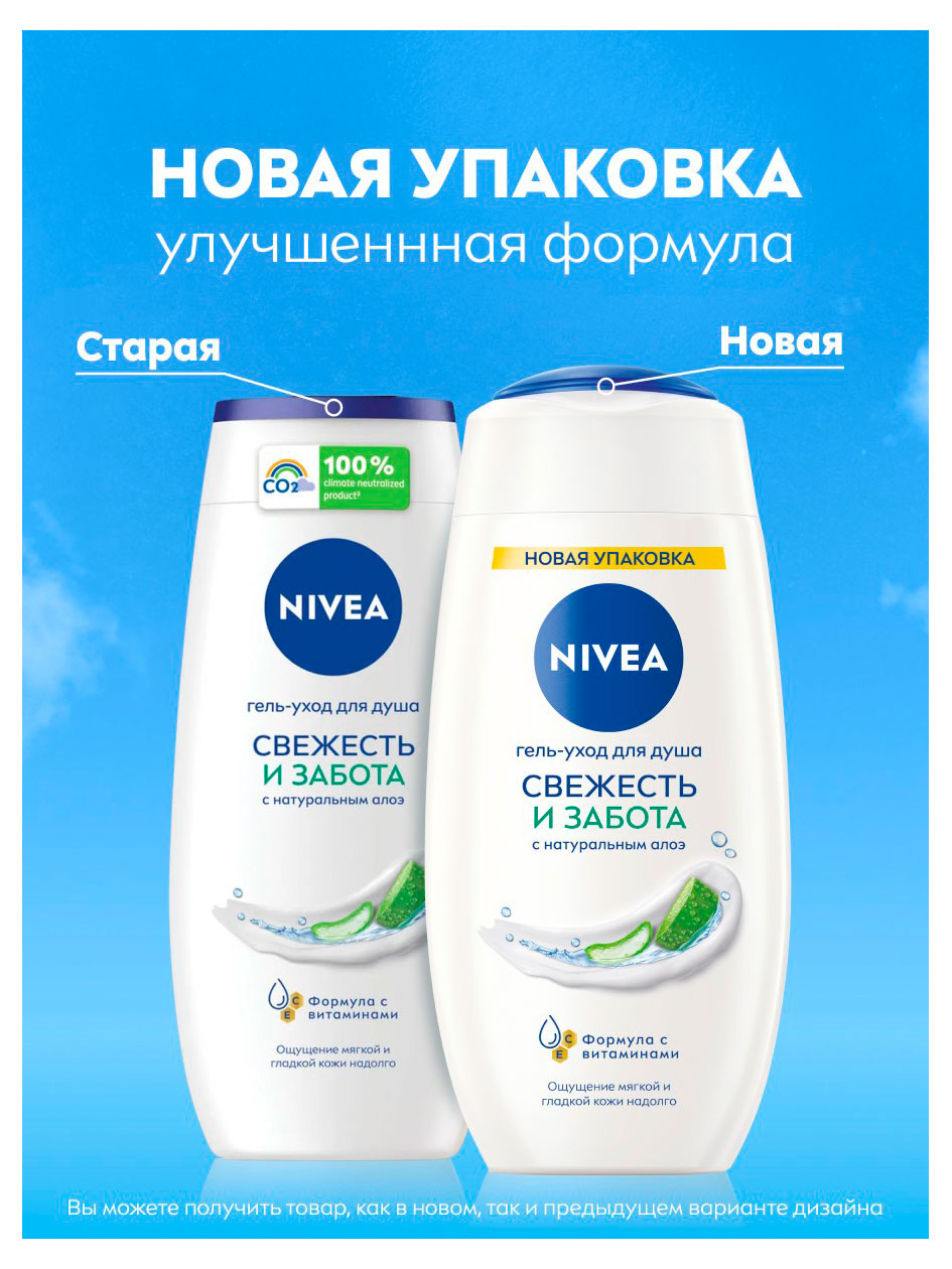 https://www.auchan.ru/files/original/37781476