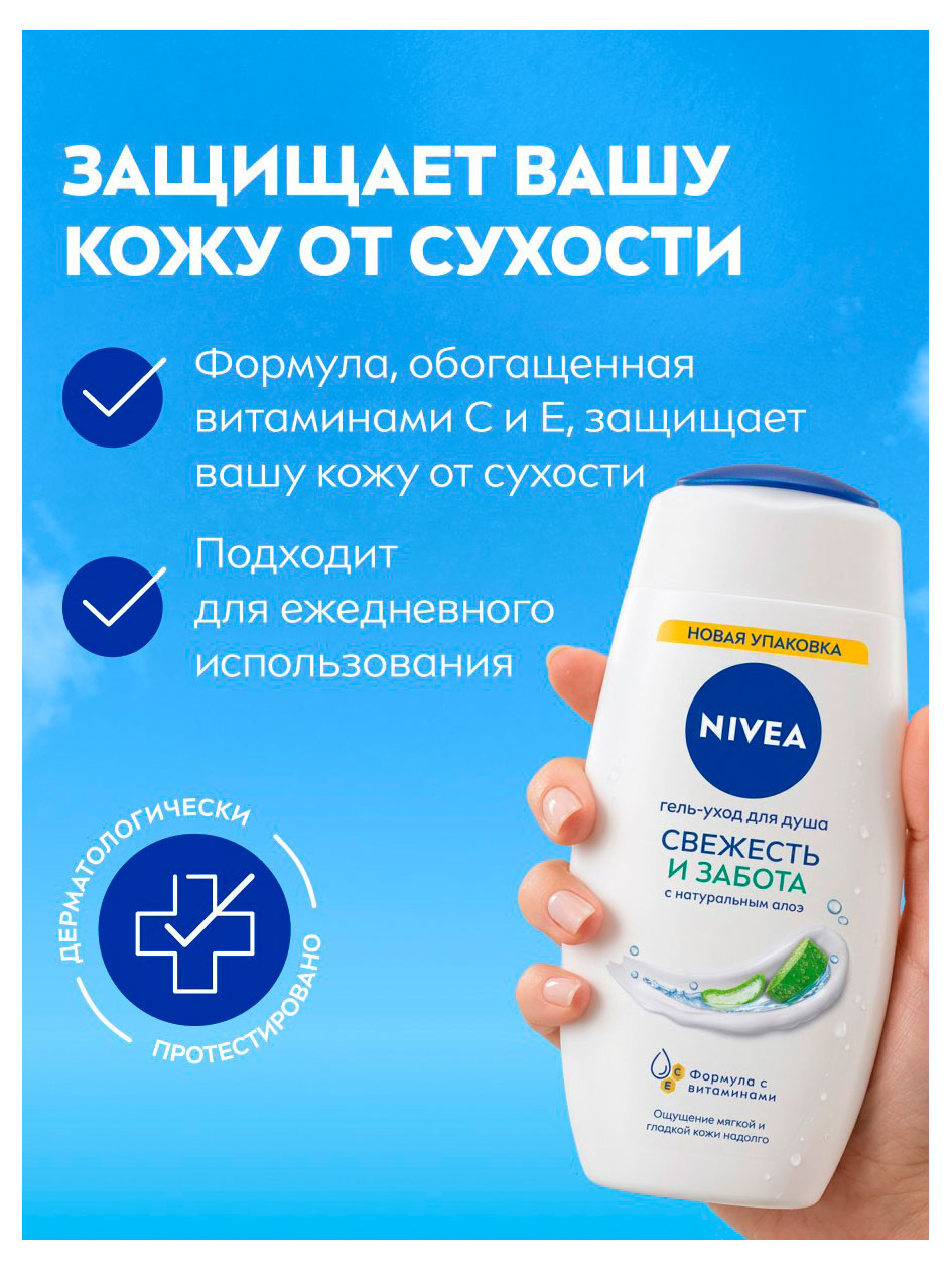 https://www.auchan.ru/files/original/37781497