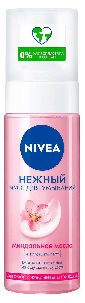 

Мусс-пенка для умывания NIVEA Нежная для сухой и чувствительной кожи Польша, 150 мл