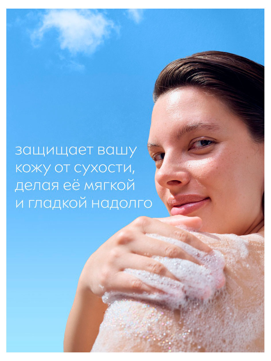 https://www.auchan.ru/files/original/37781515