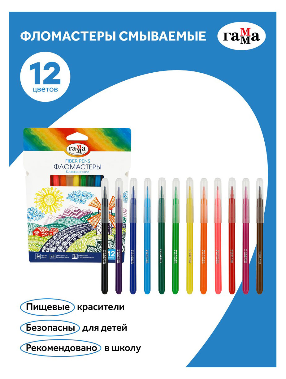 https://www.auchan.ru/files/original/37781524
