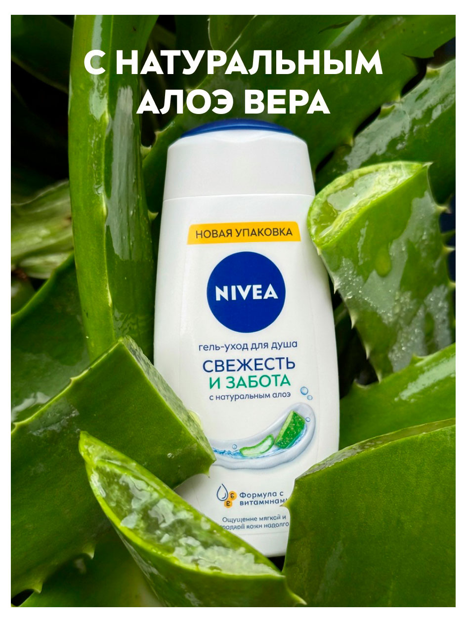 https://www.auchan.ru/files/original/37781530