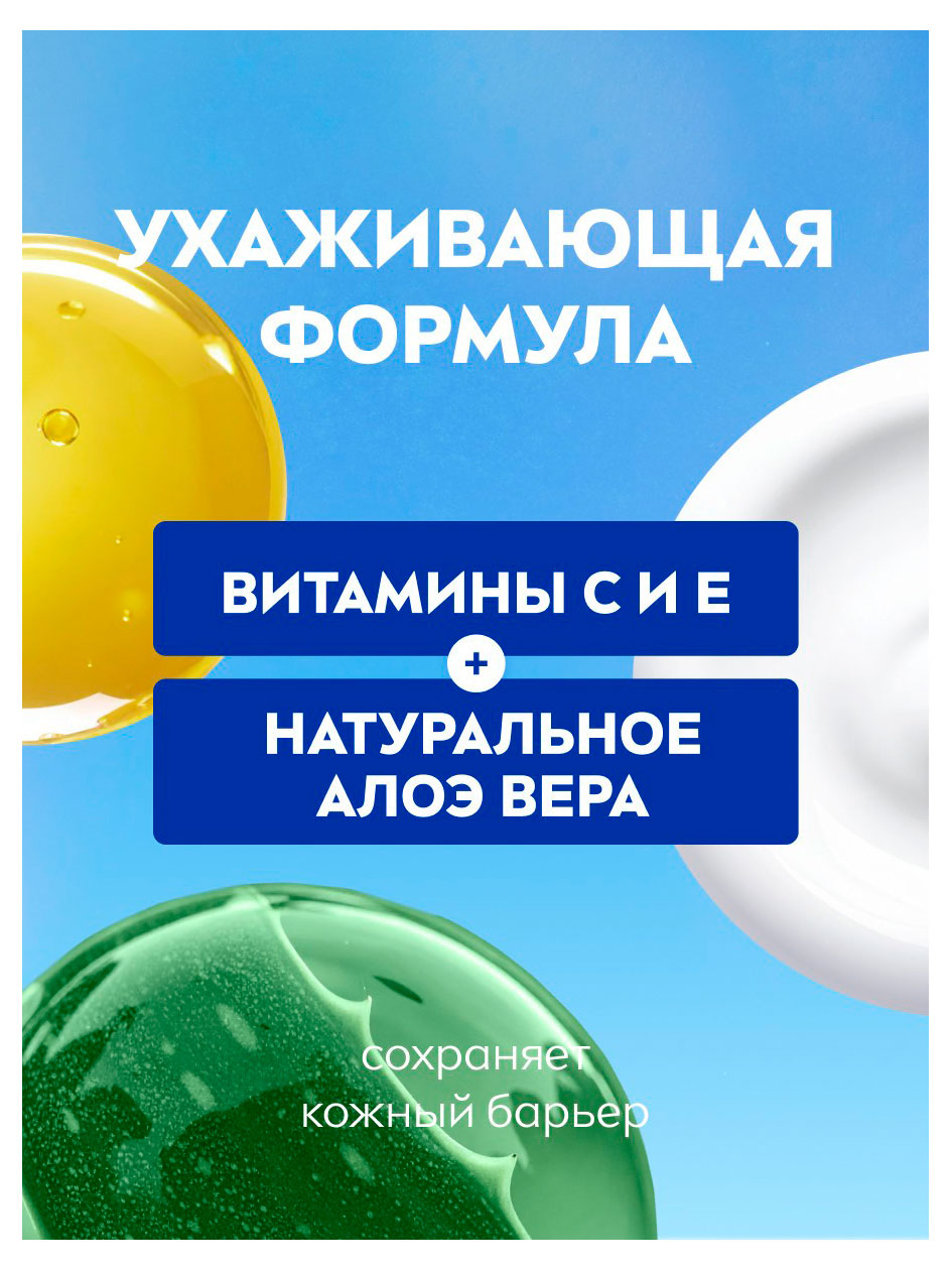 https://www.auchan.ru/files/original/37781545