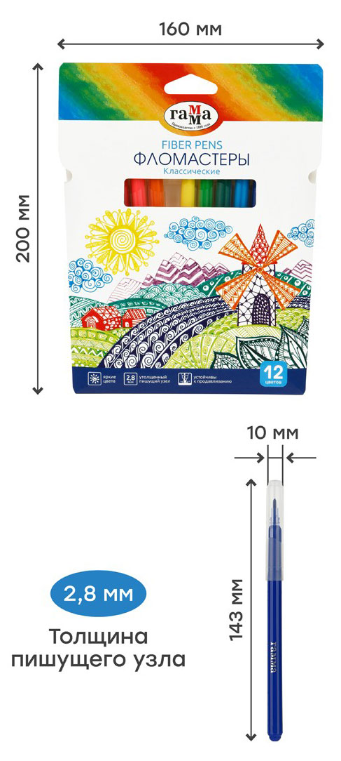https://www.auchan.ru/files/original/37781551