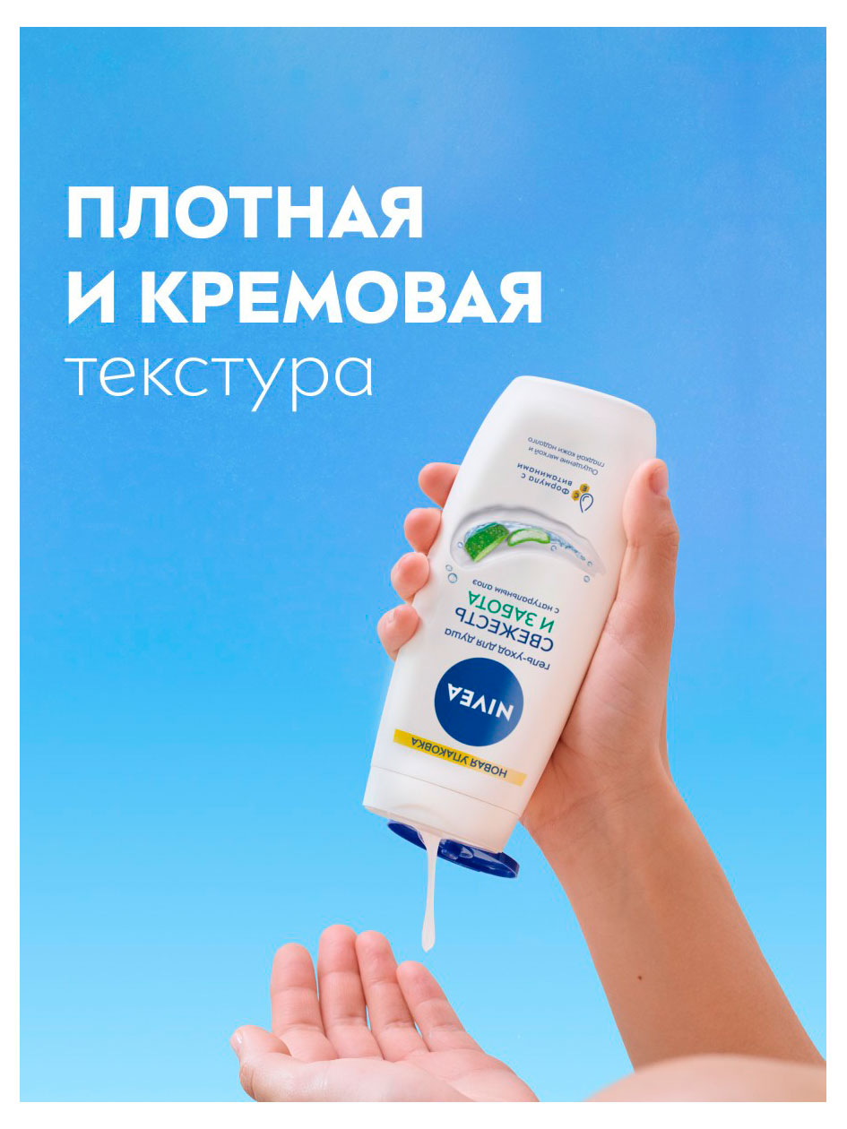 https://www.auchan.ru/files/original/37781557