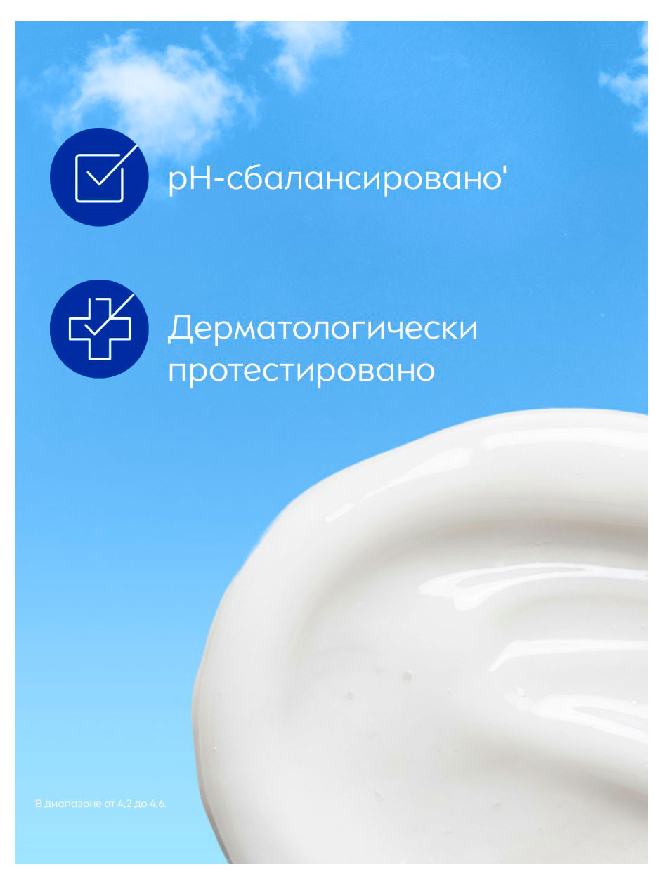 https://www.auchan.ru/files/original/37781572