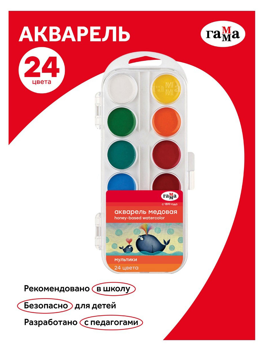 https://www.auchan.ru/files/original/37781581