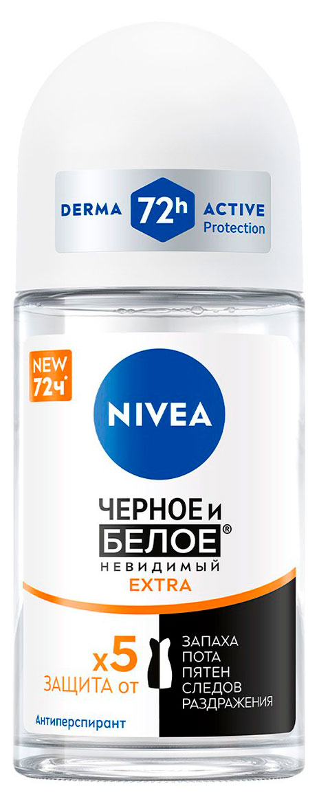 Дезодорант-антиперспирант шариковый NIVEA Черное и Белое Невидимый EXTRA Германия, 50 мл