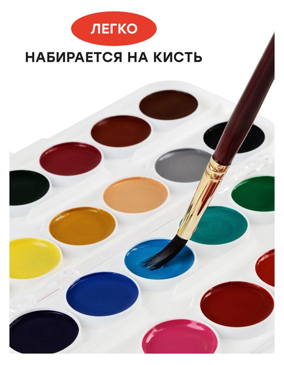 https://www.auchan.ru/files/original/37781608