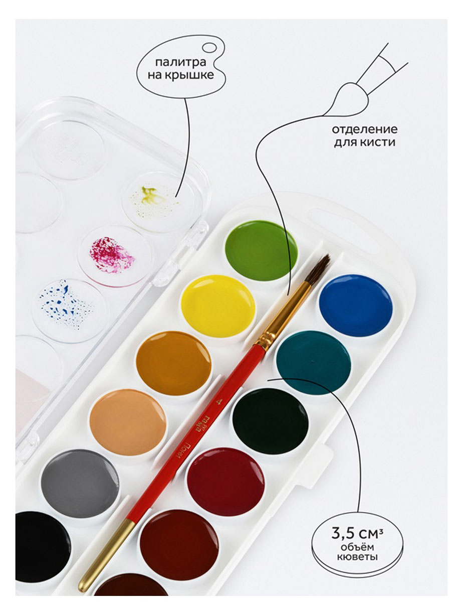 https://www.auchan.ru/files/original/37781623