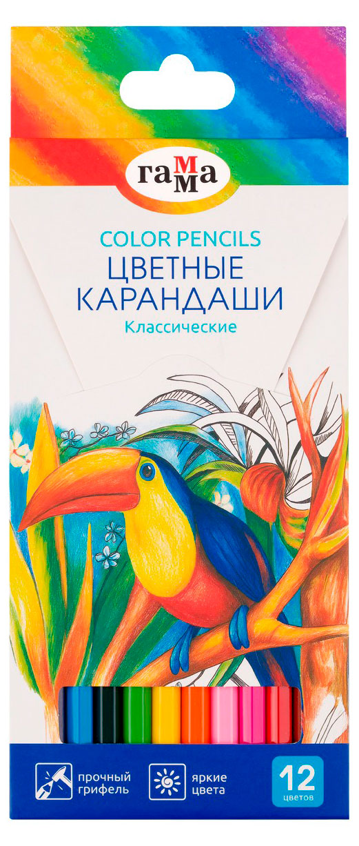 Изображение товара Цветные карандаши Гамма классические 12 цветов в упаковке
