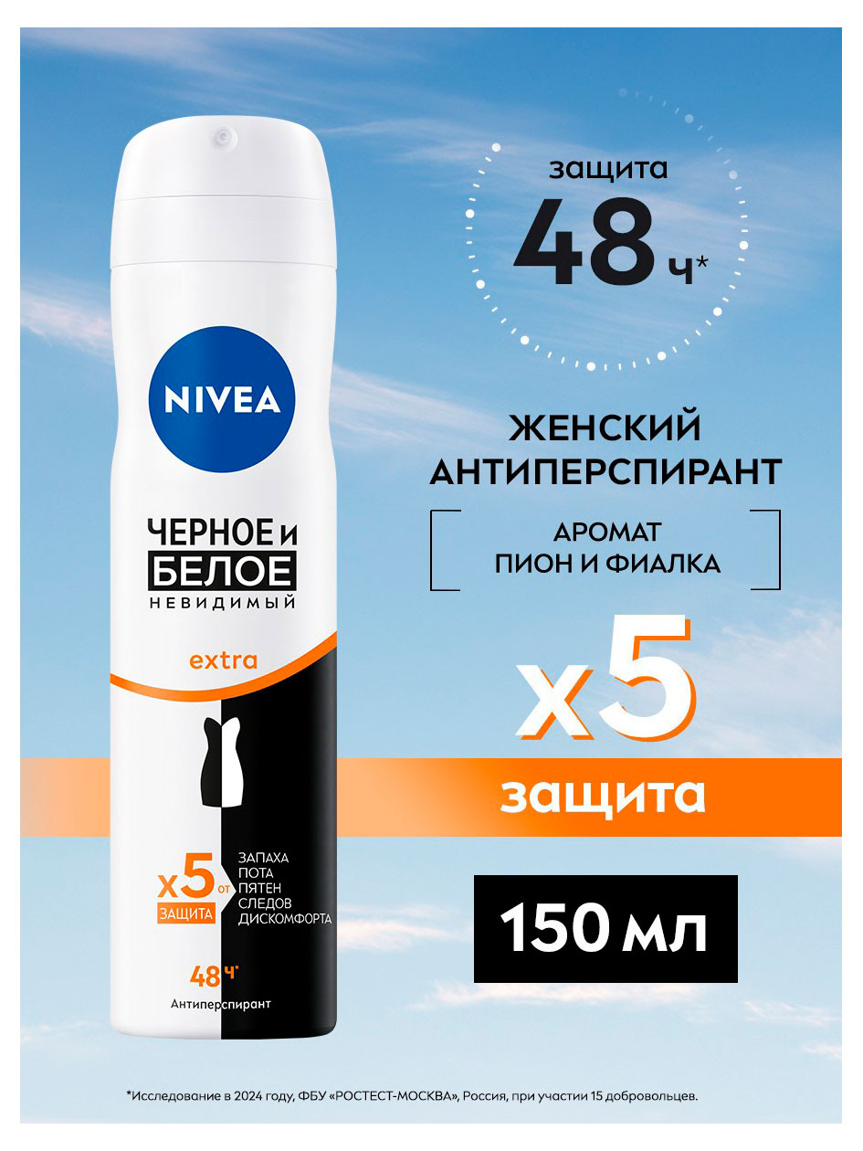 https://www.auchan.ru/files/original/37781731