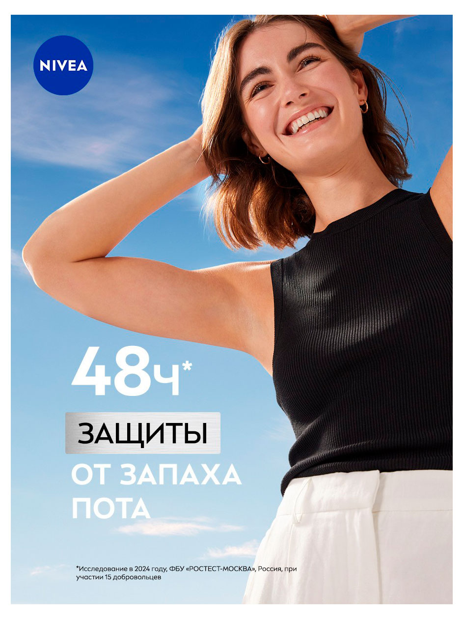 https://www.auchan.ru/files/original/37781785