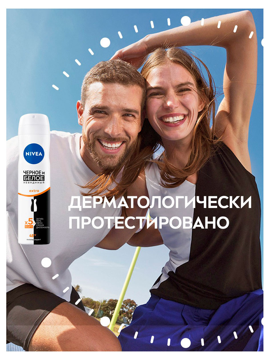 https://www.auchan.ru/files/original/37781797