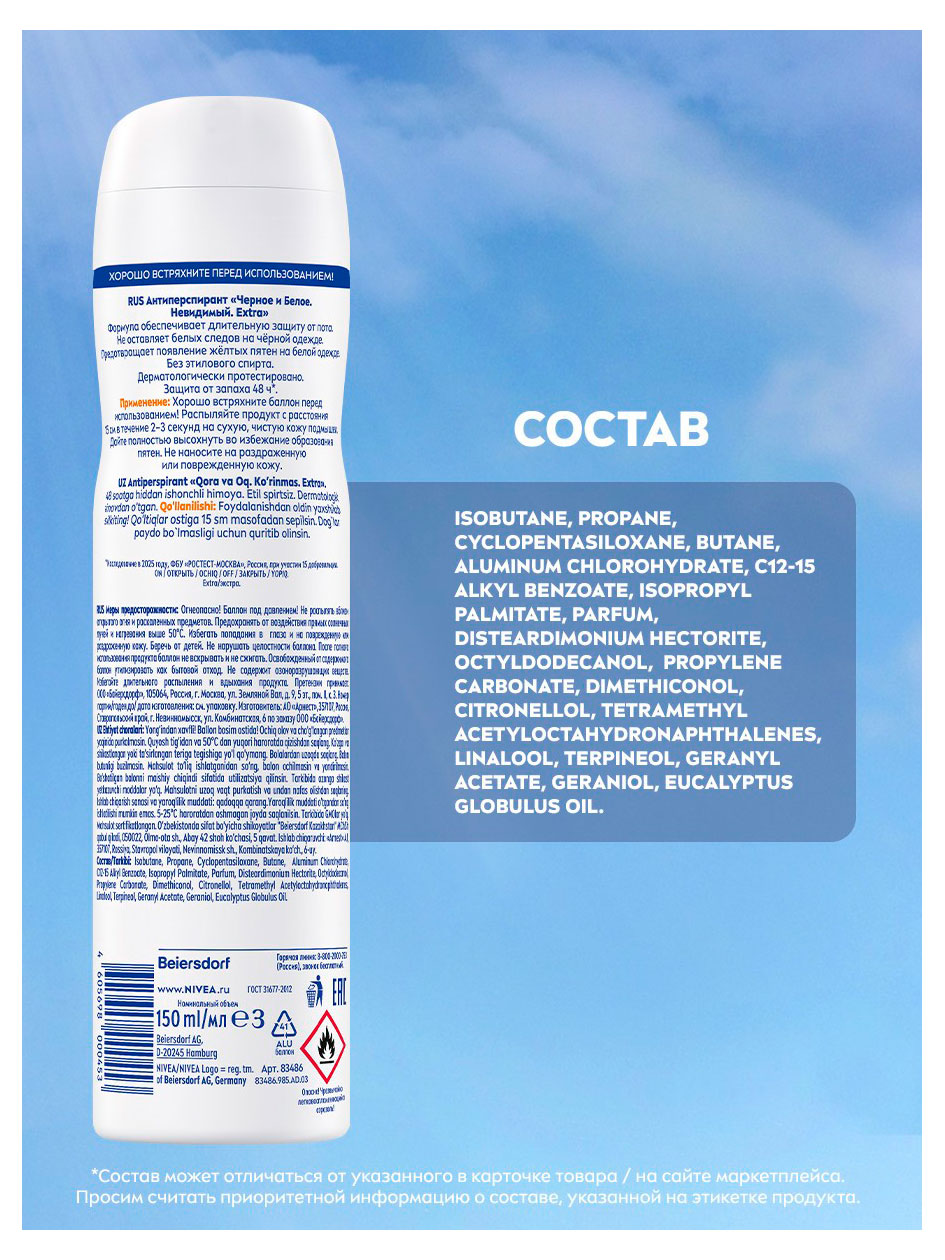 https://www.auchan.ru/files/original/37781821