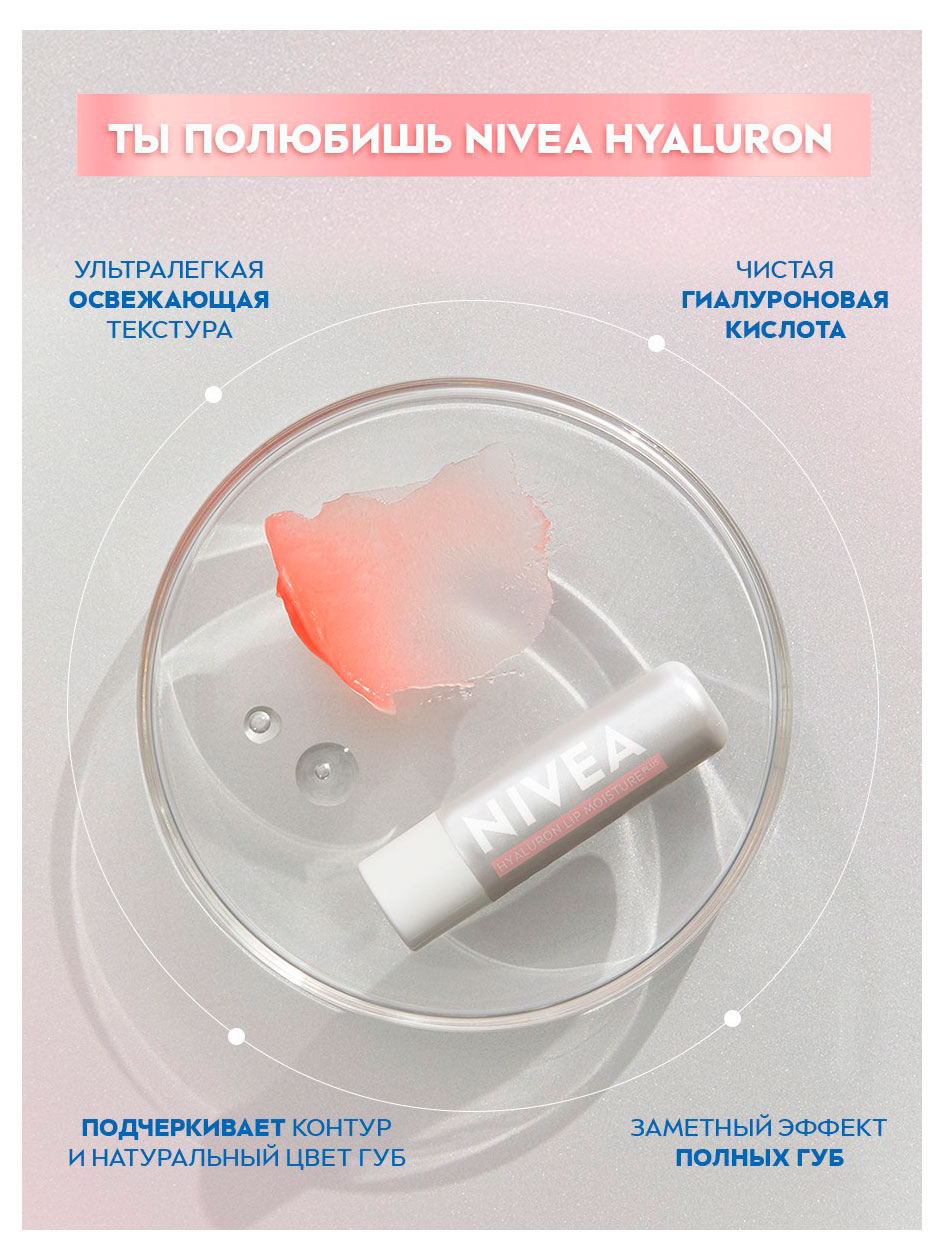 https://www.auchan.ru/files/original/37781935
