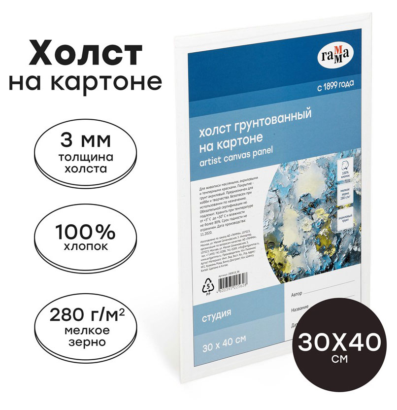 https://www.auchan.ru/files/original/37782001
