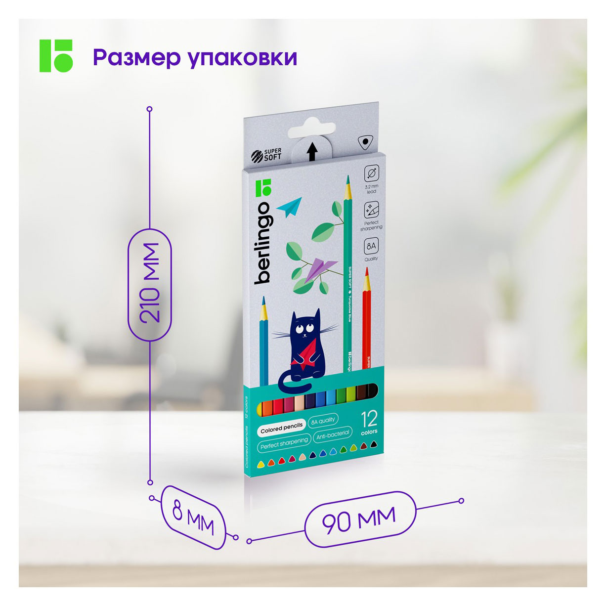 https://www.auchan.ru/files/original/37782007