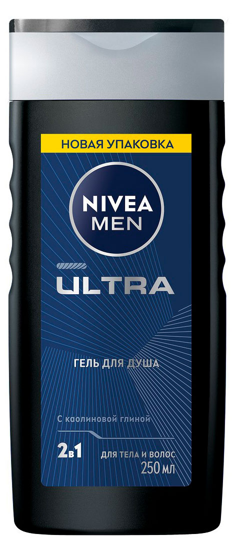Гель для душа мужской NIVEA MEN ULTRA с натуральной глиной Германия, 250 мл