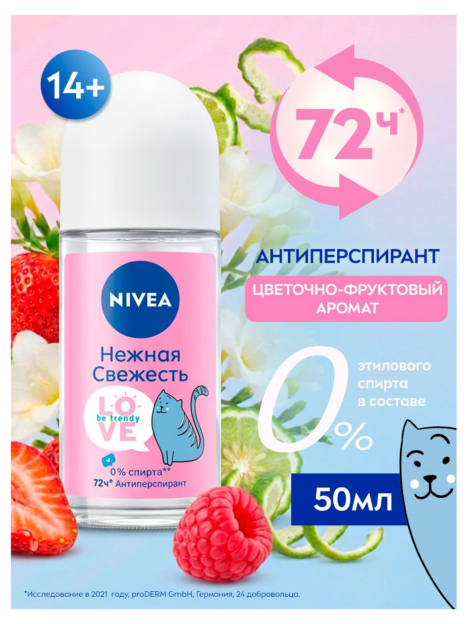 https://www.auchan.ru/files/original/37782100