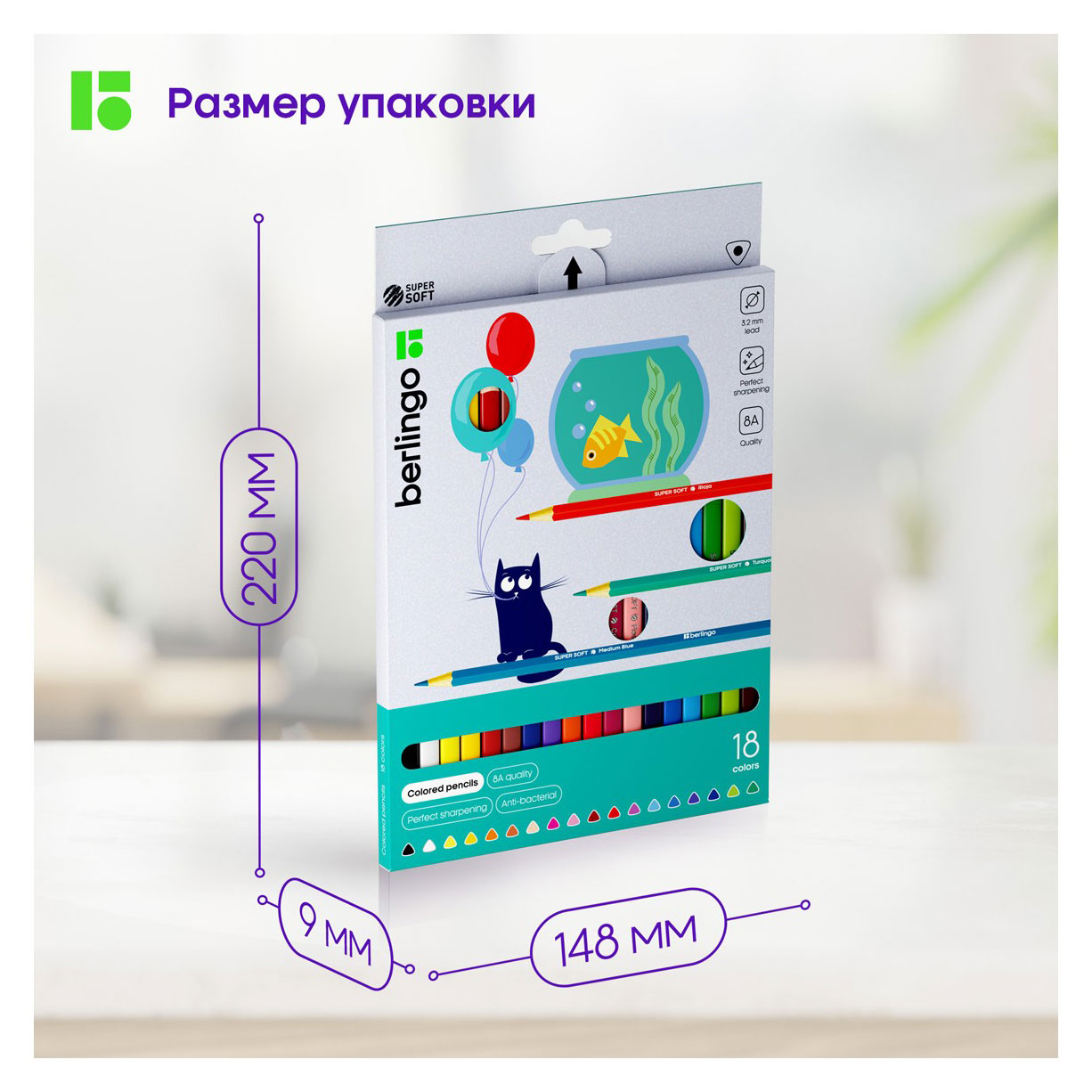 https://www.auchan.ru/files/original/37782121