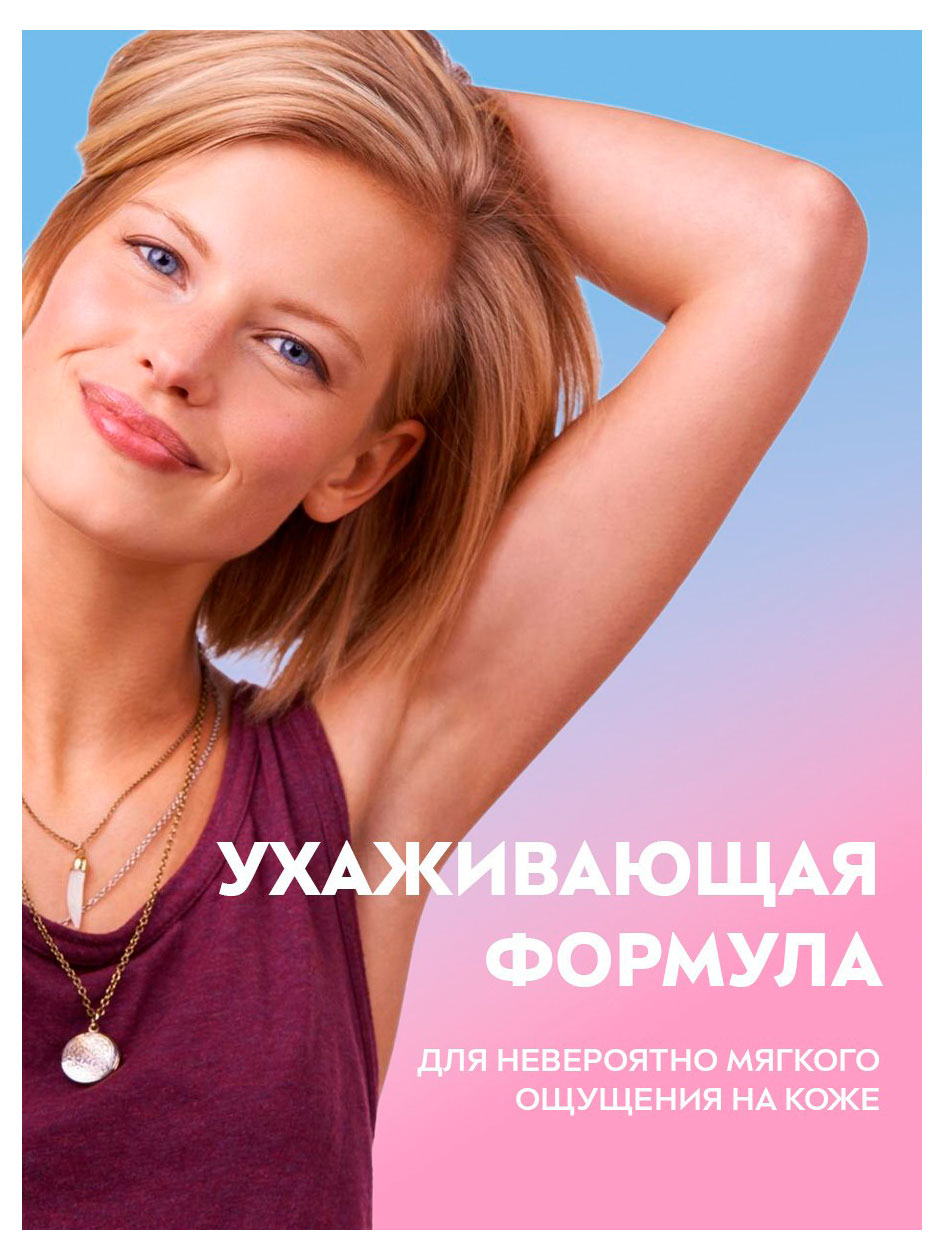 https://www.auchan.ru/files/original/37782130