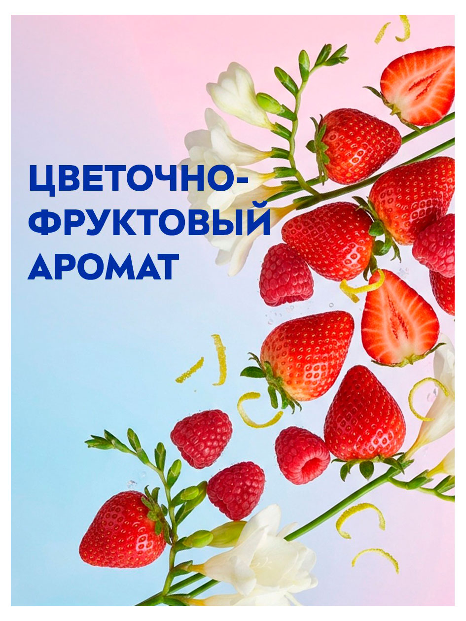 https://www.auchan.ru/files/original/37782151
