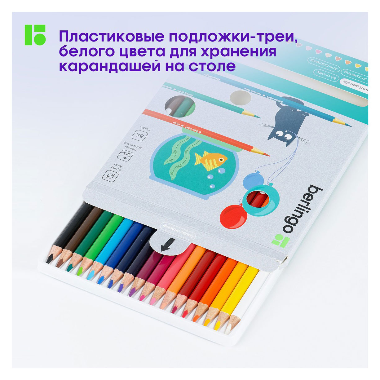https://www.auchan.ru/files/original/37782175