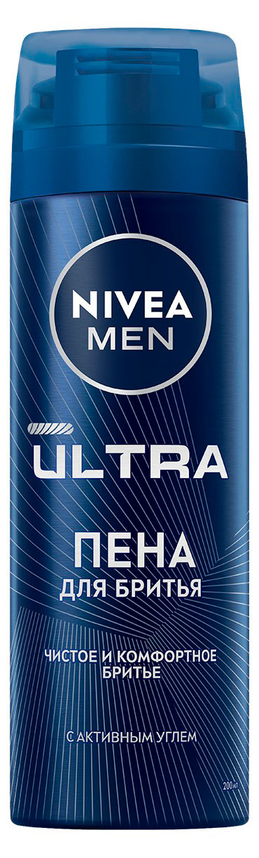 Пена для бритья NIVEA MEN Ultra с активным углем, 200 мл