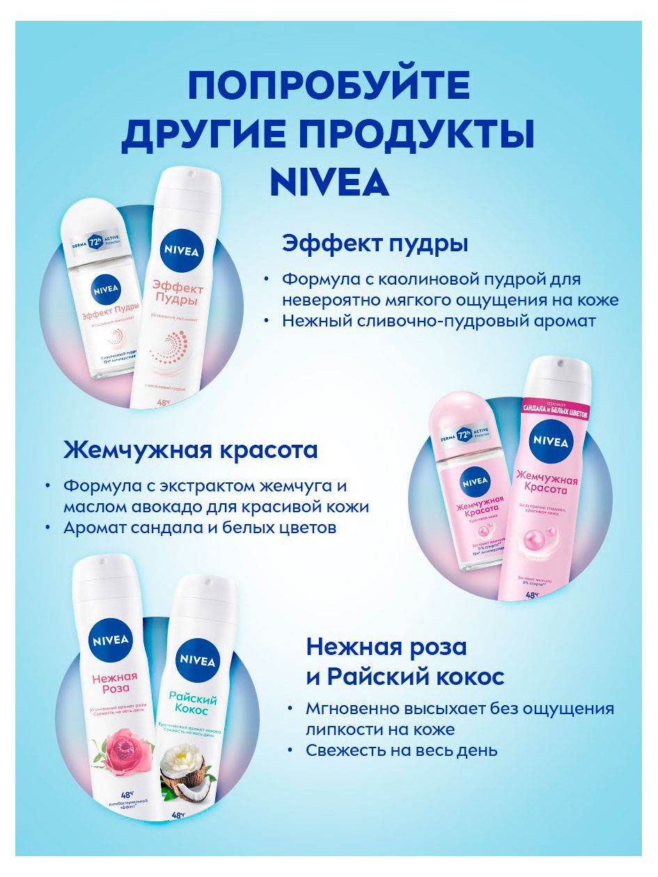 https://www.auchan.ru/files/original/37782202