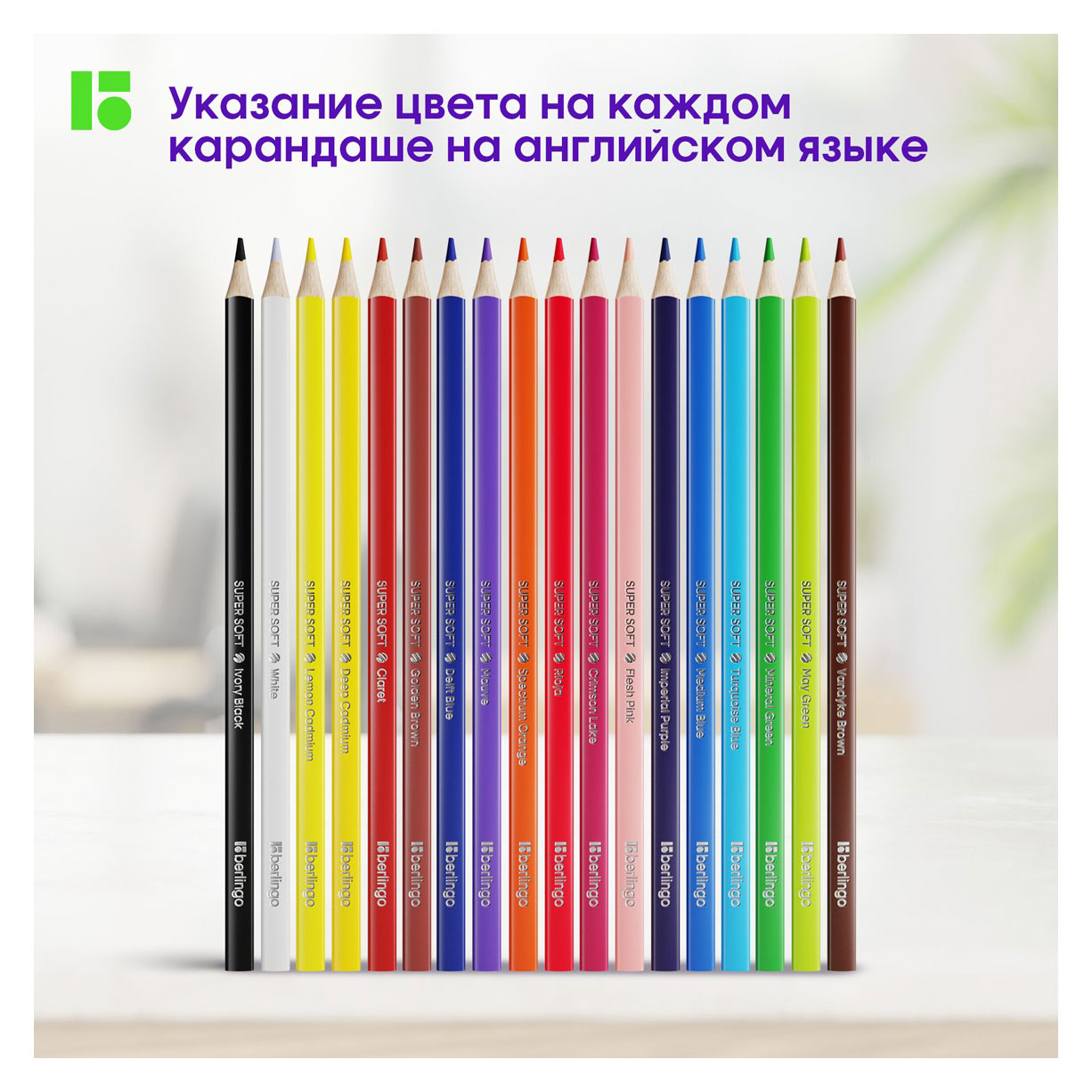 https://www.auchan.ru/files/original/37782208