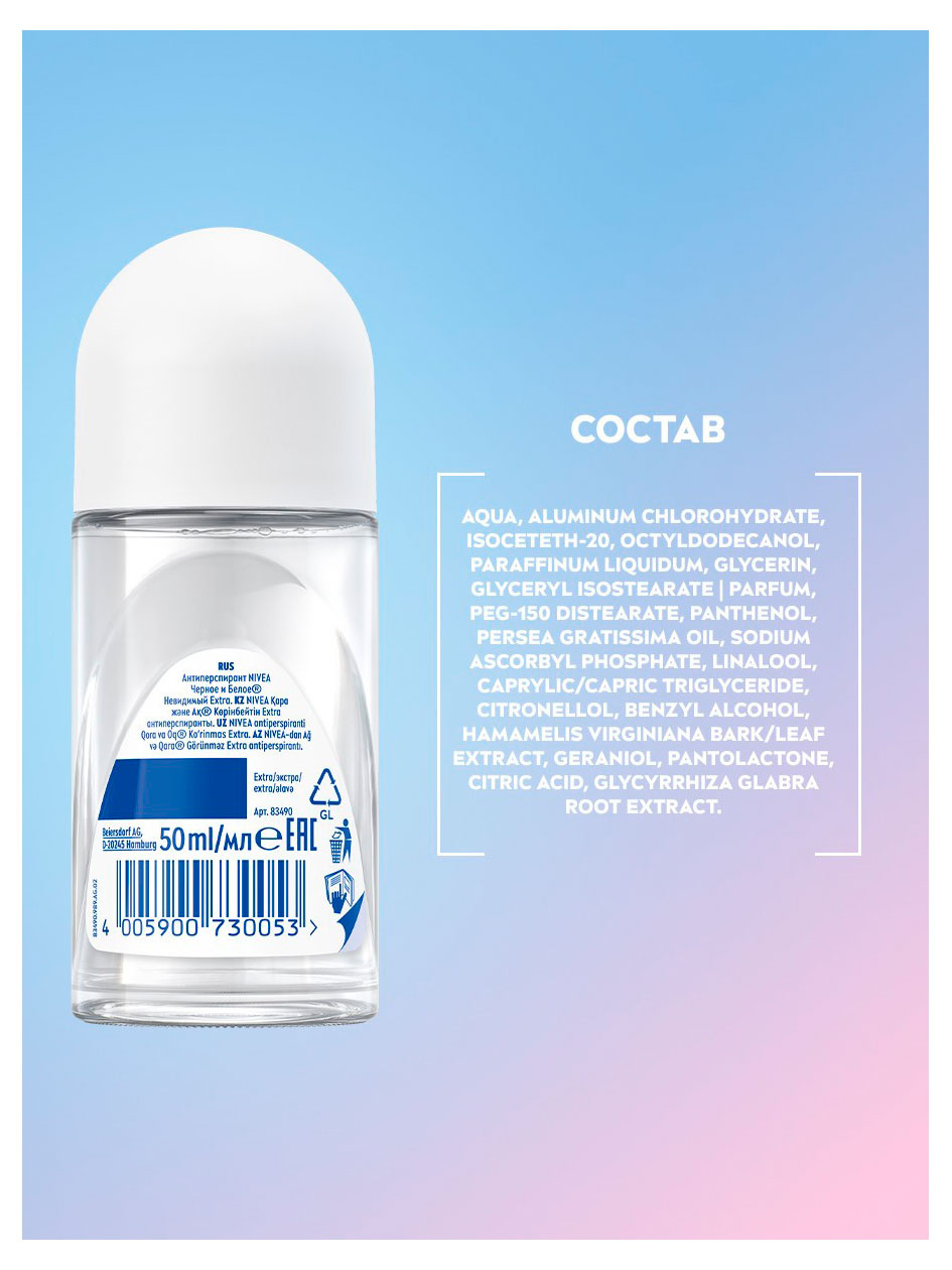 https://www.auchan.ru/files/original/37782223