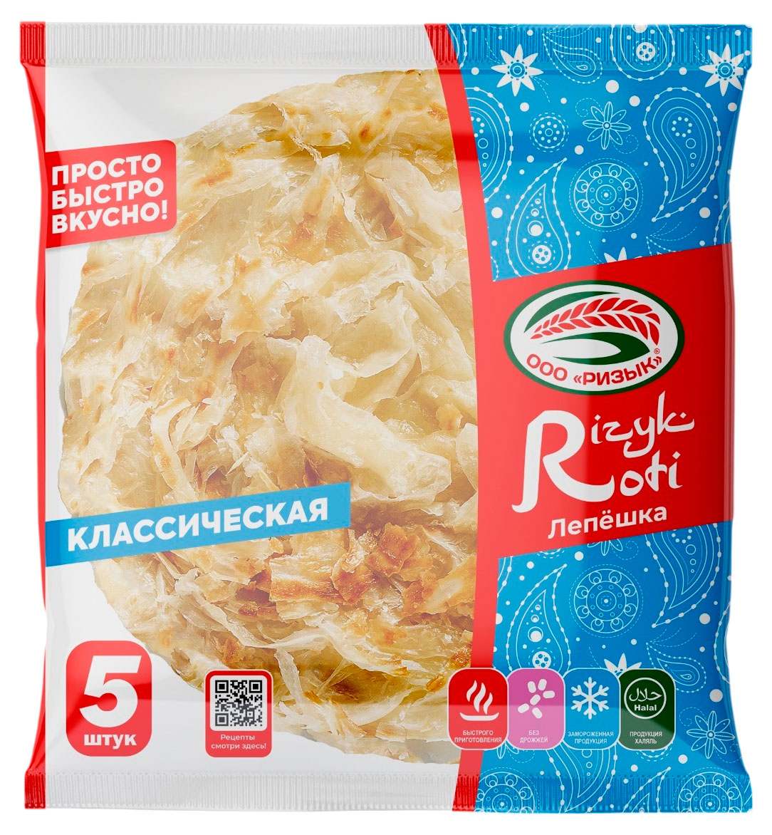 Лепешка пшеничная Roti Роти тонкая без начинки халяль замороженная 5 шт, 450 г