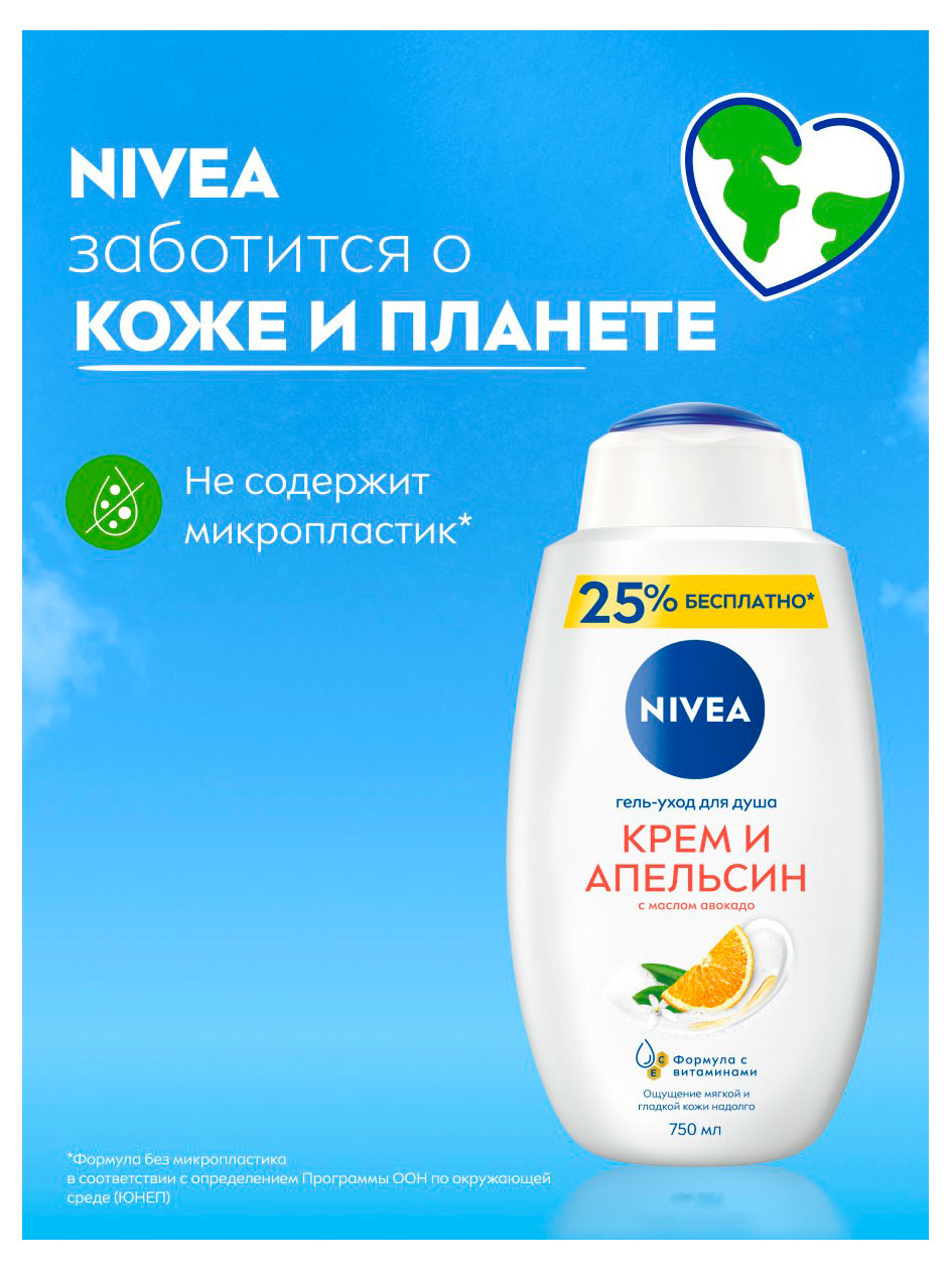 https://www.auchan.ru/files/original/37782253
