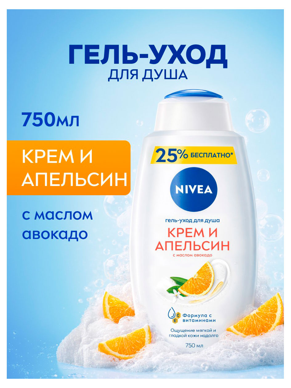 https://www.auchan.ru/files/original/37782277