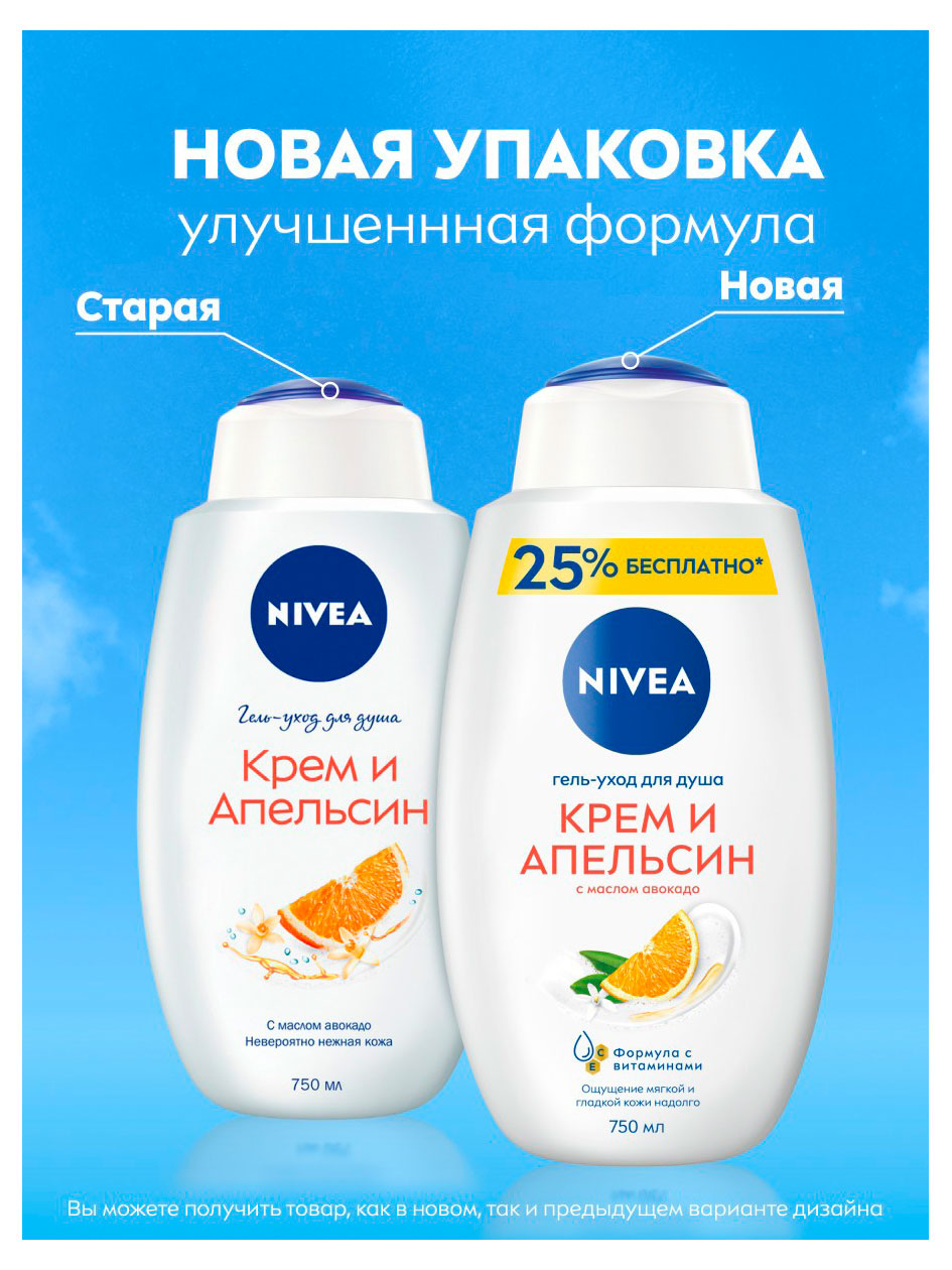 https://www.auchan.ru/files/original/37782295