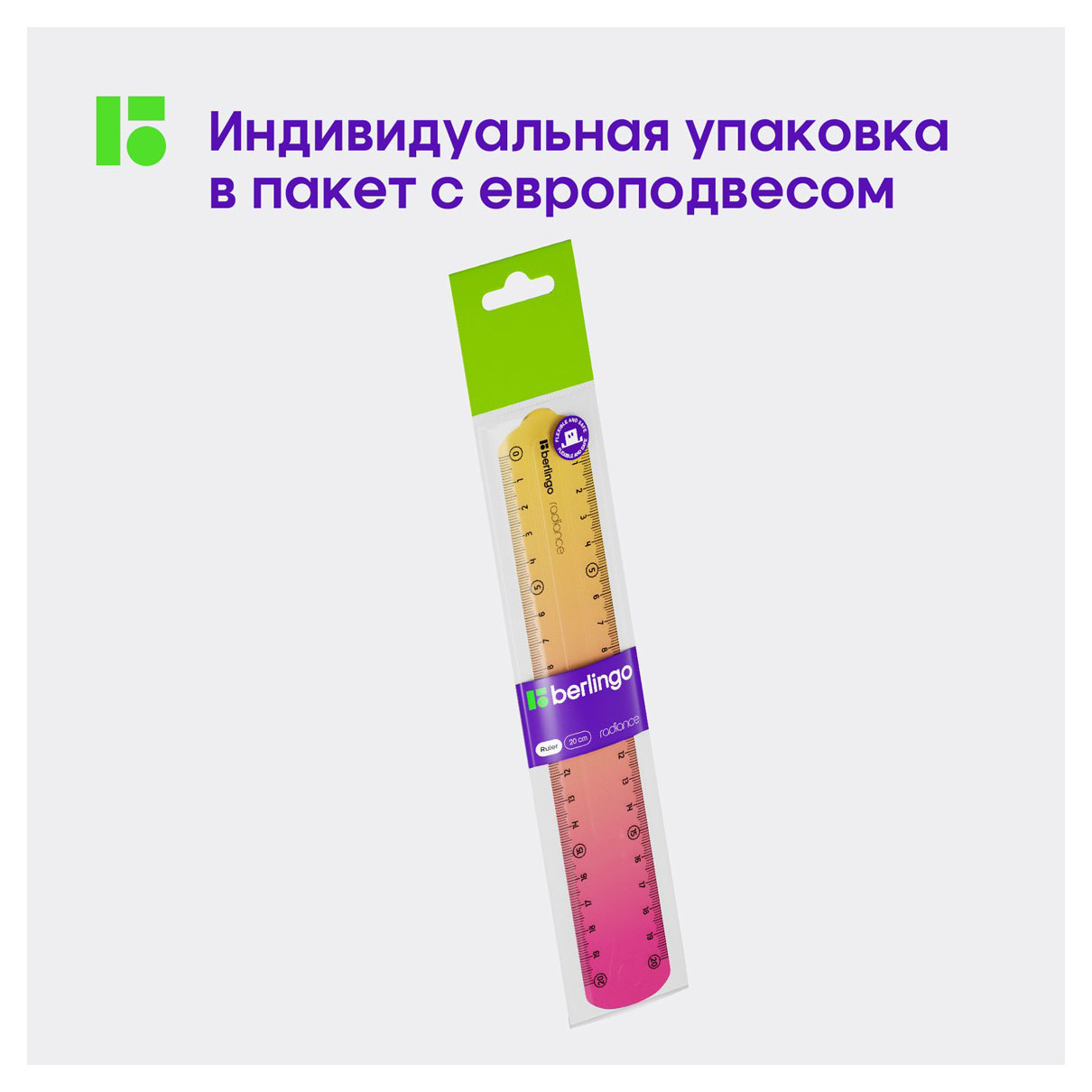 https://www.auchan.ru/files/original/37782298