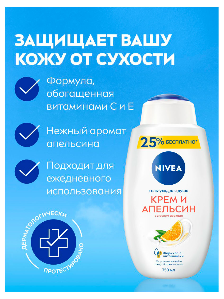 https://www.auchan.ru/files/original/37782310