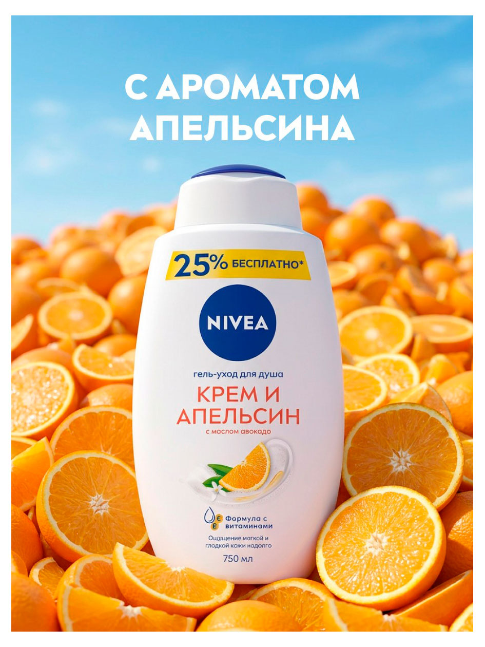 https://www.auchan.ru/files/original/37782337